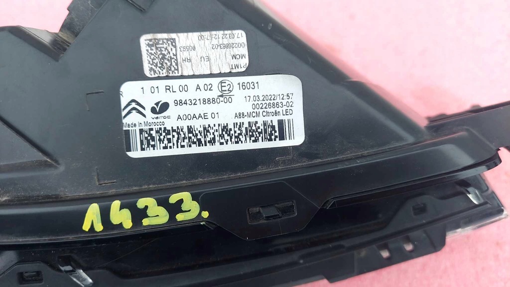 фото №8, Citroen c3 aircross lift противотуманная фара led drl правый верхний 1433