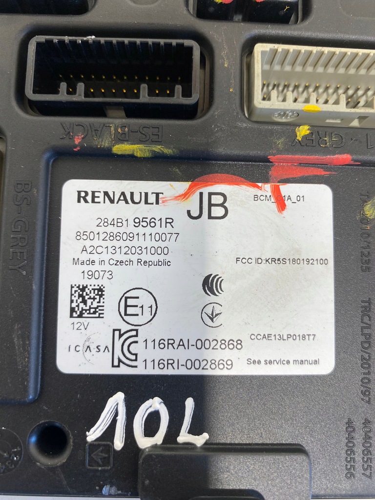 фото №1, Блок керування bcm renault iv 284b19561r a2c1312031000
