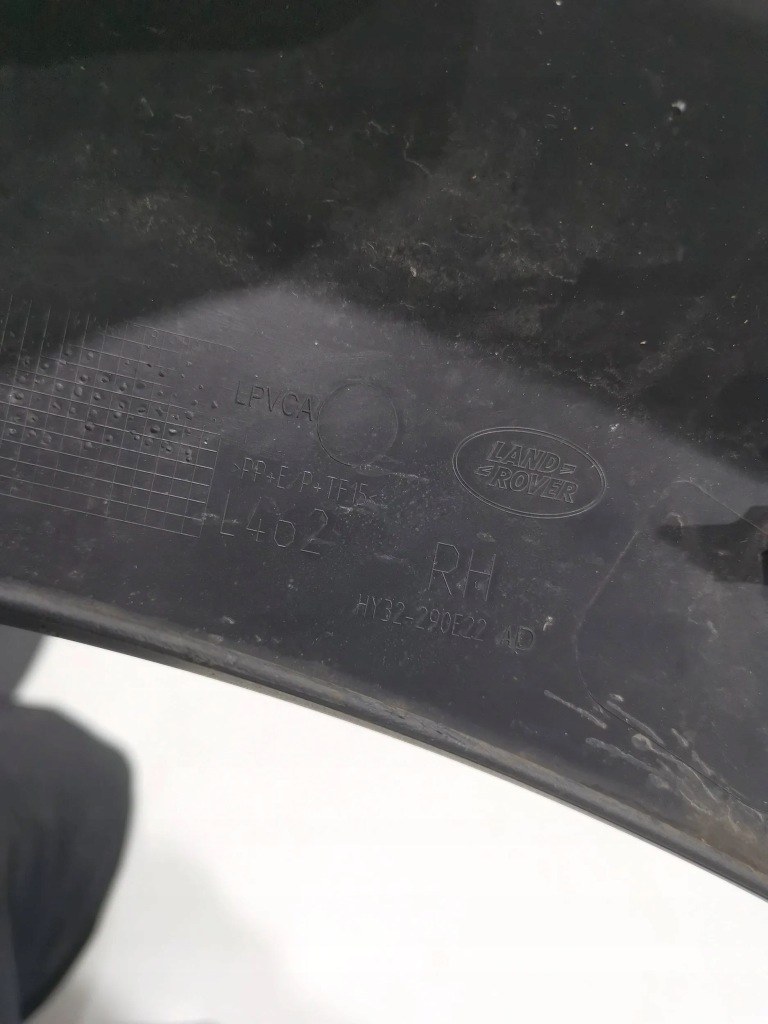 фото №7, Discovery v ліва молдинг крила ідеальний стан