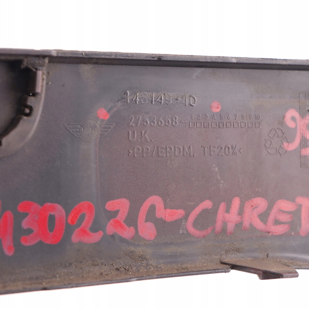 фото №12, Mini r55 r56 захист молдинг бампера кронштейн протитуманної фари права