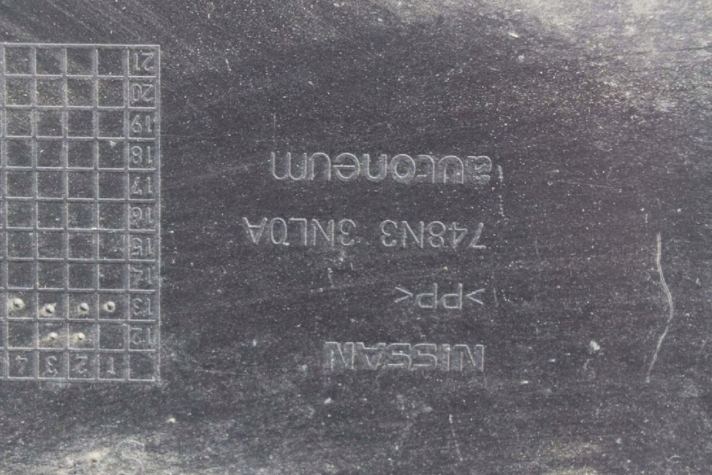 фото №6, Nissan leaf ze0 електричний передній панель підвіска undercover 748n3-3nl0