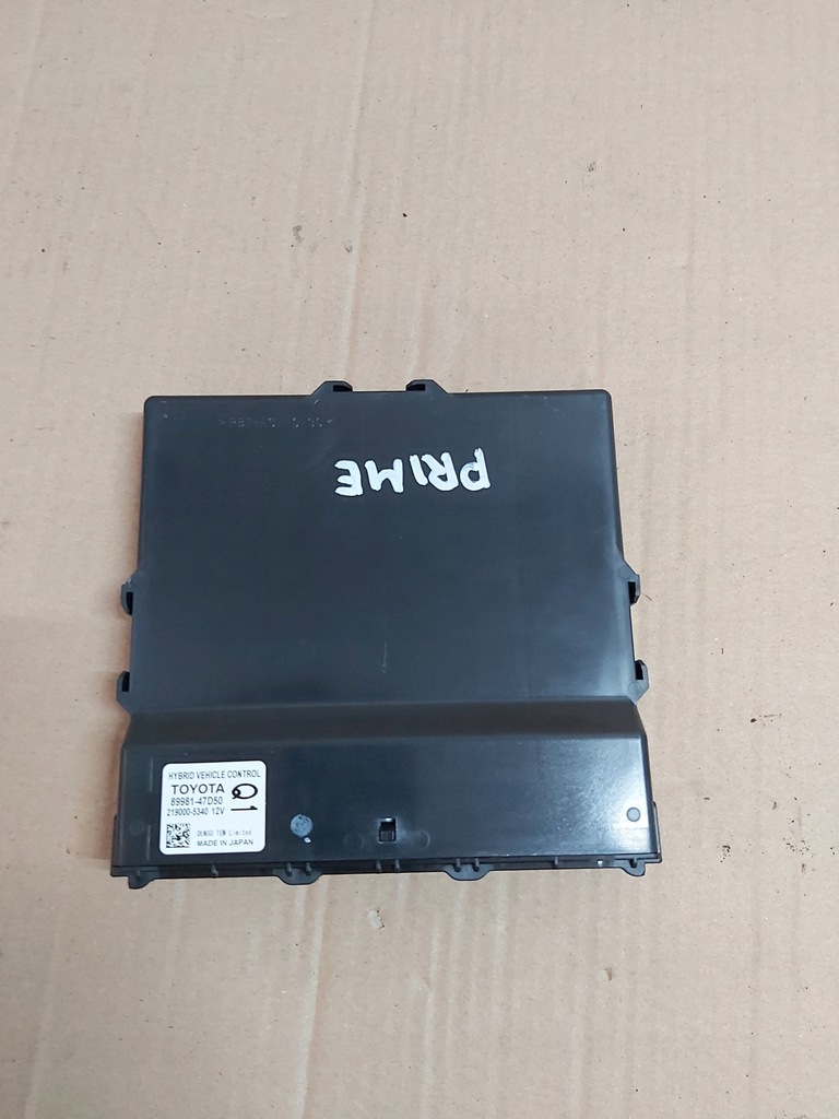 фото №1, Toyota prius iv модуль гибрид prime plug in