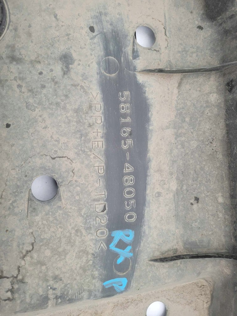 Захист підвіска 58165-48050 lexus rx iv 2016- Доставка