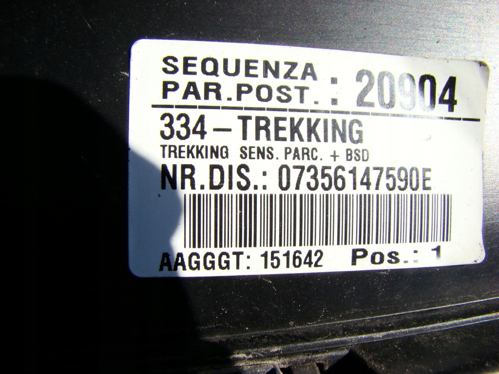 фото №9, Fiat 500 trekking накладка бампера бампер задня