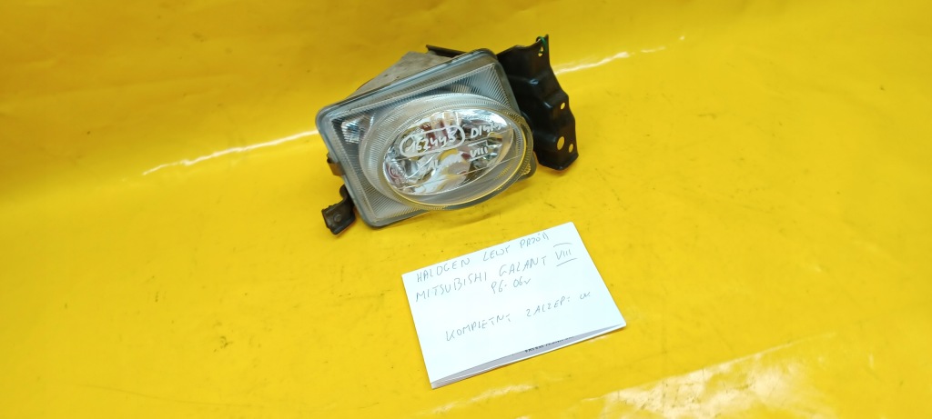 фото №1, Протитуманна фара лівий перед galant viii 96-06r