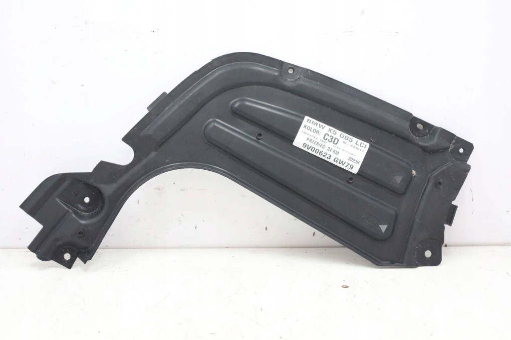 фото №1, Bmw x5 g05 2023 задний диффузор правый