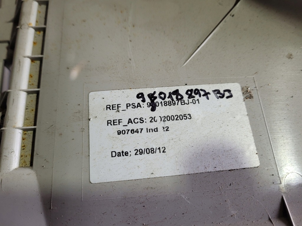 фото №5, Защита солнцезащитная citroen c4 picasso ii