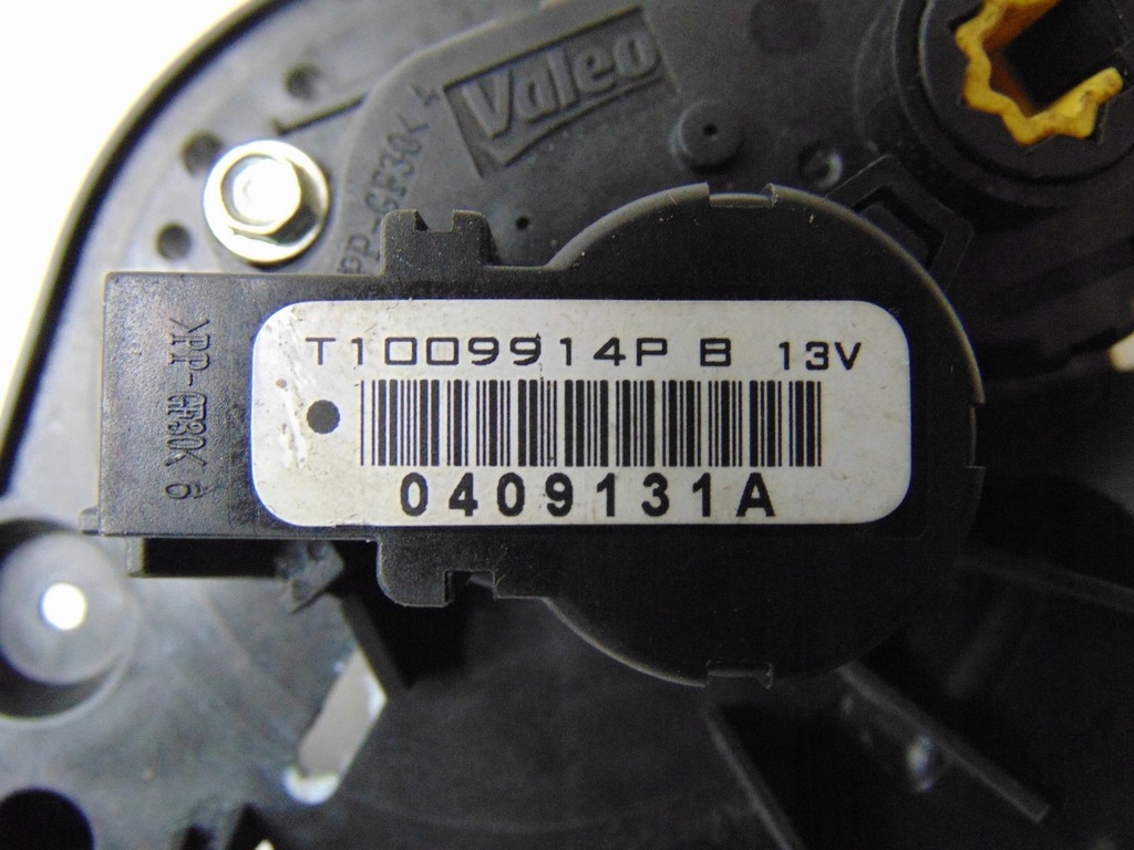 фото №5, Моторчик отопителя обдув peugeot 2008 t1009914p