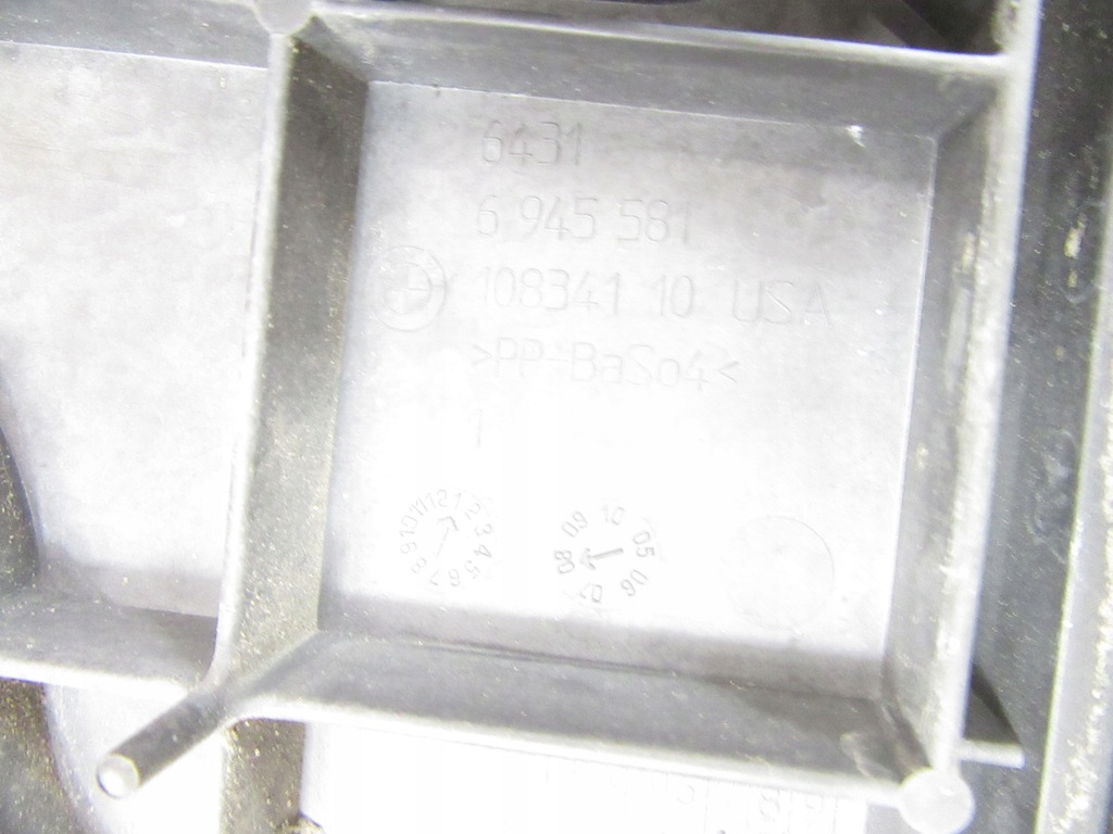 фото №6, Прокладка рамка фільтра салонний bmw e70 x5 e71 x6