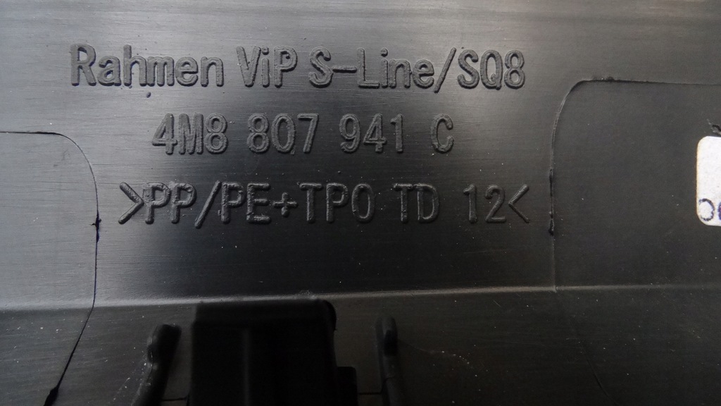 фото №10, Audi q8 sq8 s-line 2018- дифузор накладка бампера задня 4m8807941c 4m8807568