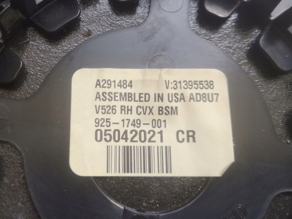 фото №4, Volvo xc90 ii вкладиш правого дзеркало фотохромний асистент оригінальний номер