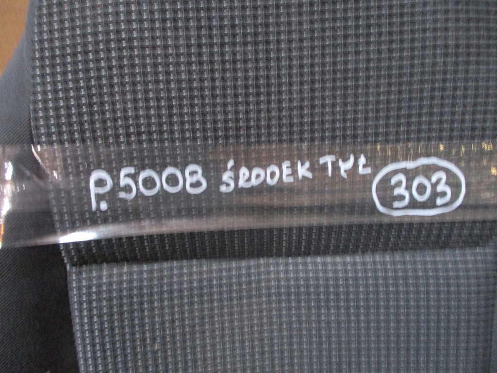 фото №5, Сиденье средний задняя peugeot 5008