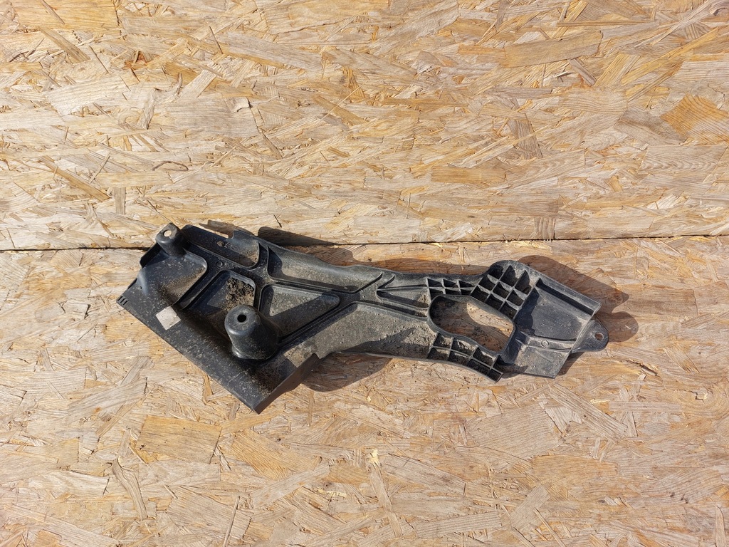 фото №2, S-max mk2 захист підвіска em2b-r11778-ac