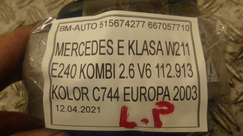 фото №7, Mercedes w211 kombi pas безпеки лівий перед