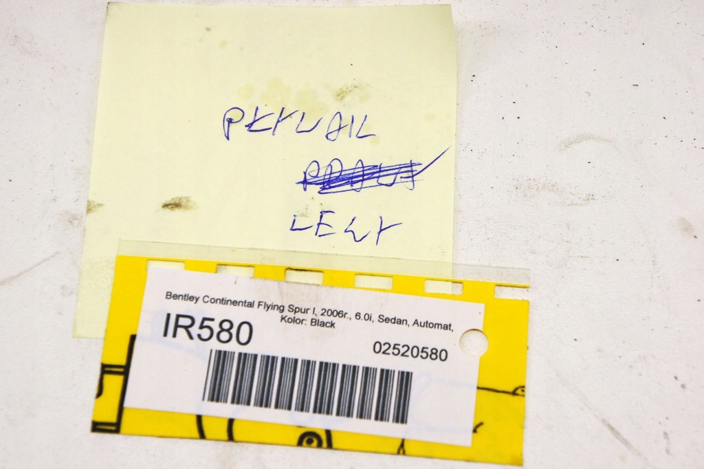 фото №6, Ir580 bentley flying spur i поплавок пального