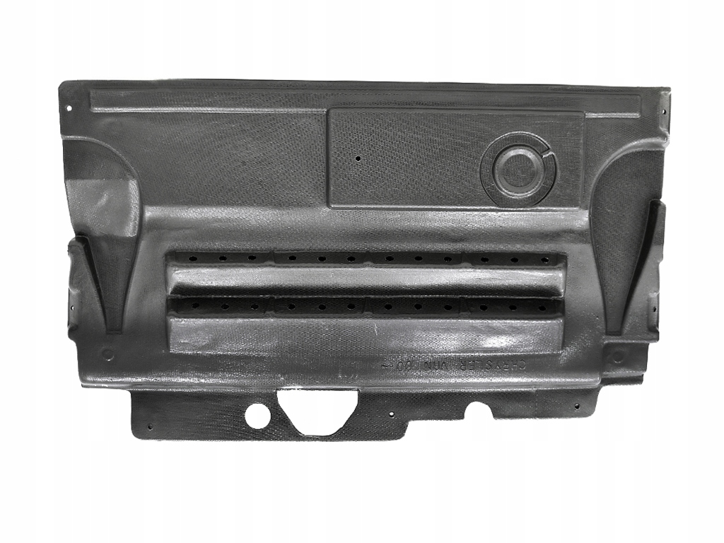 фото №1, Захист двигуна do