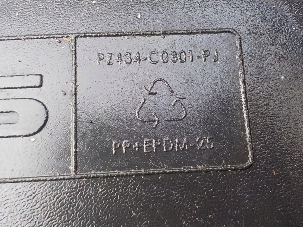 фото №4, Lexus is ii 06- обшивка вкладыш багажника