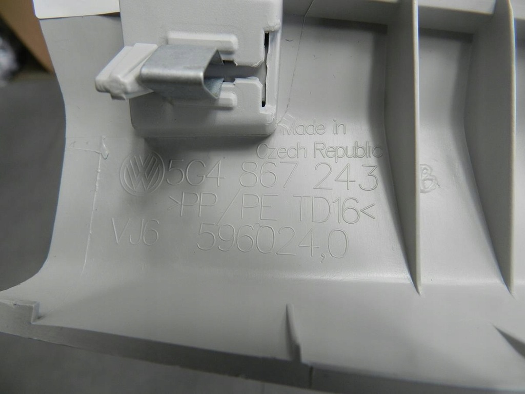 фото №6, Vw golf vii захист стійка ліва 5g4867243