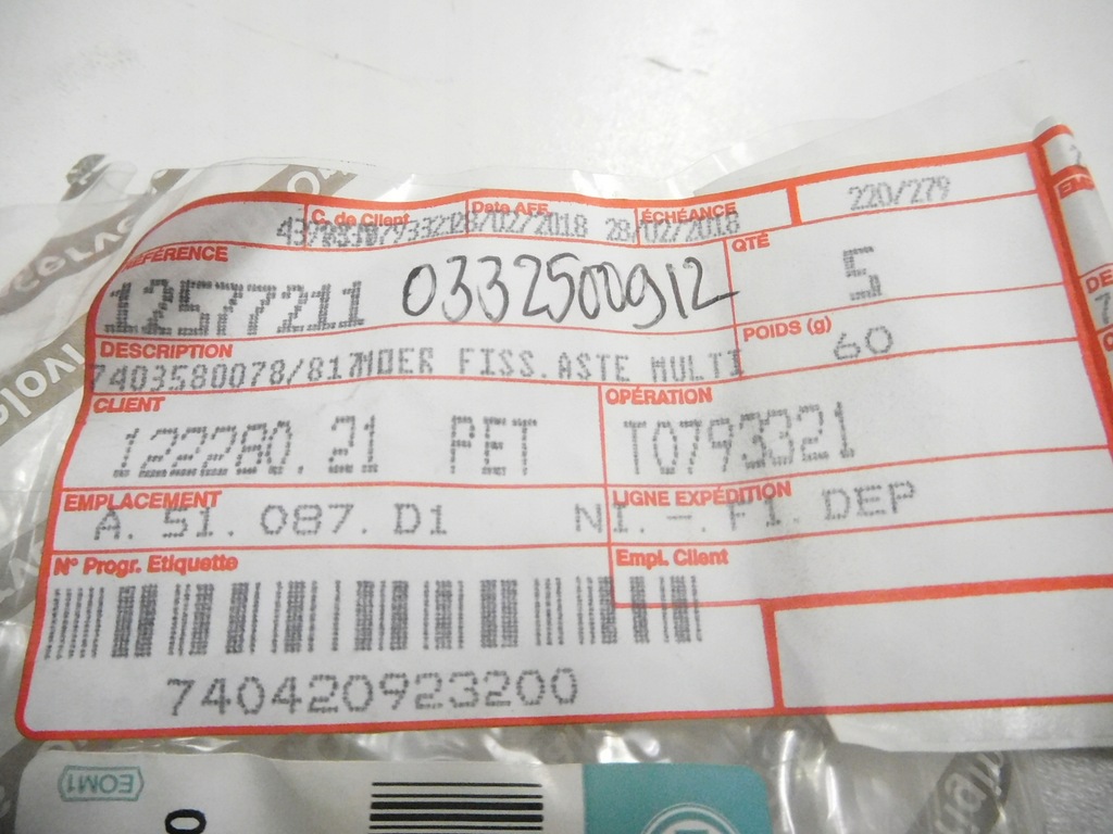 фото №9, Гайка, підвіска перед alfa romeo 147 оригінальний номер 12577211