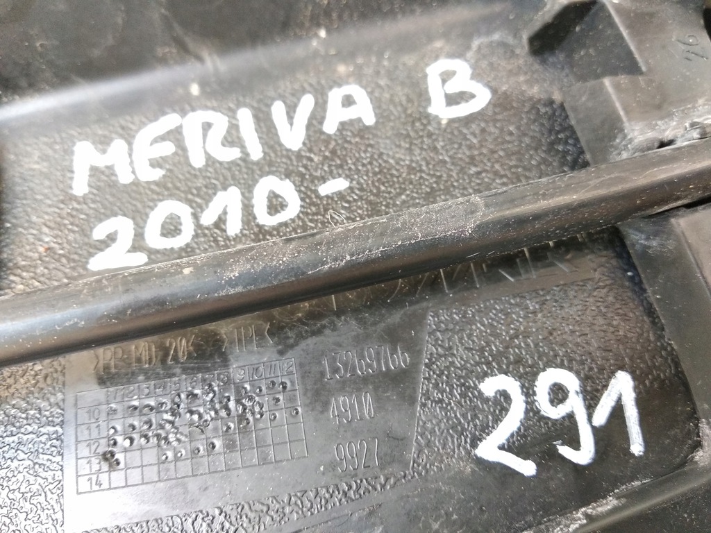 фото №7, Opem meriva b жабо капот молдинг 2010-2014