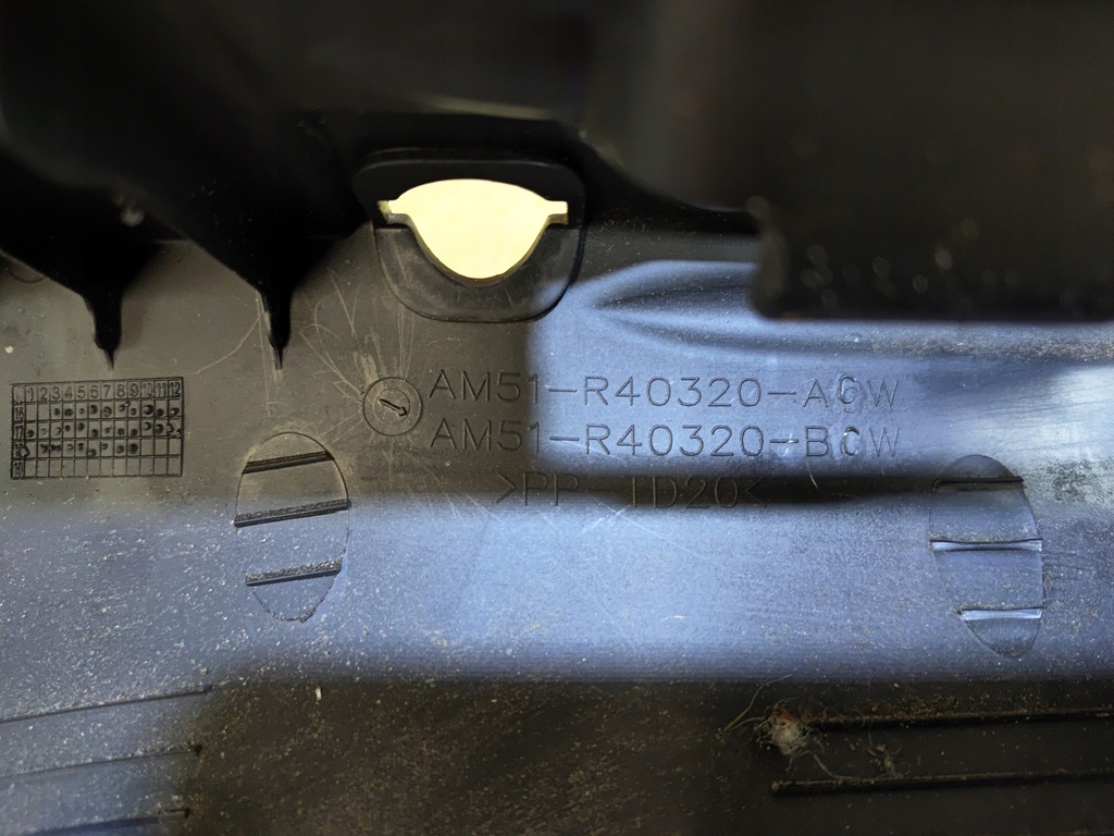 фото №7, Grand c-max mk2 lift защита поперечина заднего am51r40320a 15-