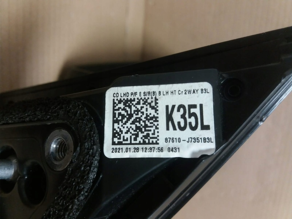 фото №12, Kia ceed iii x ceed proceed зеркало левая складной ассистент b3l 10 pin