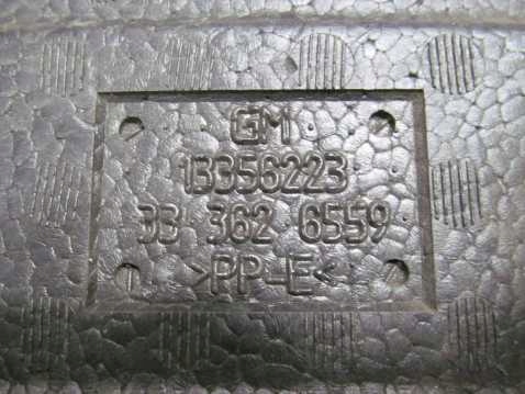 Opel adam вушко вкладиш колеса запасного 13356223 Ціна