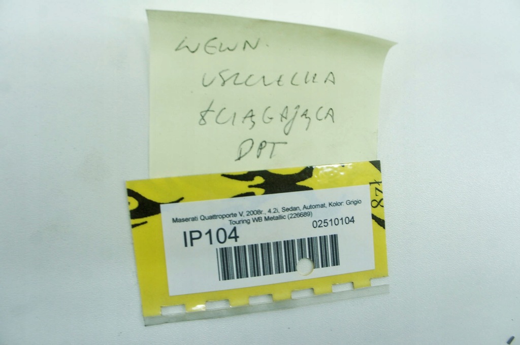 фото №5, Ip104 maserati quattroporte v прокладка дверь задняя