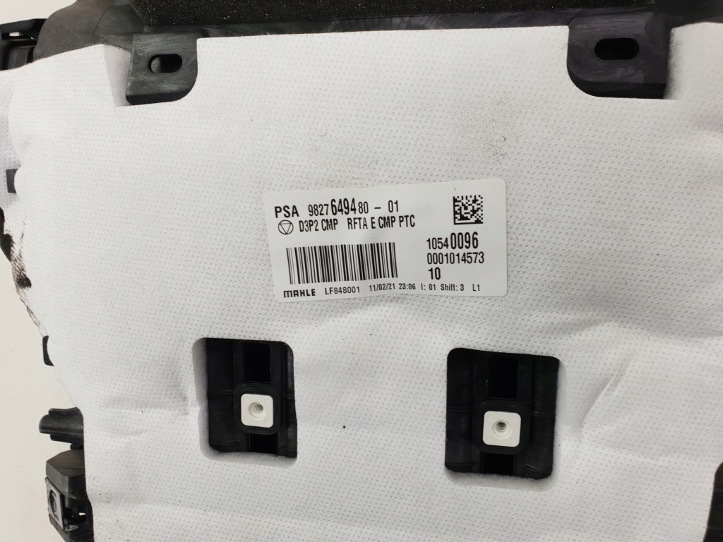 фото №5, Opel mokka b отопитель 9827649480