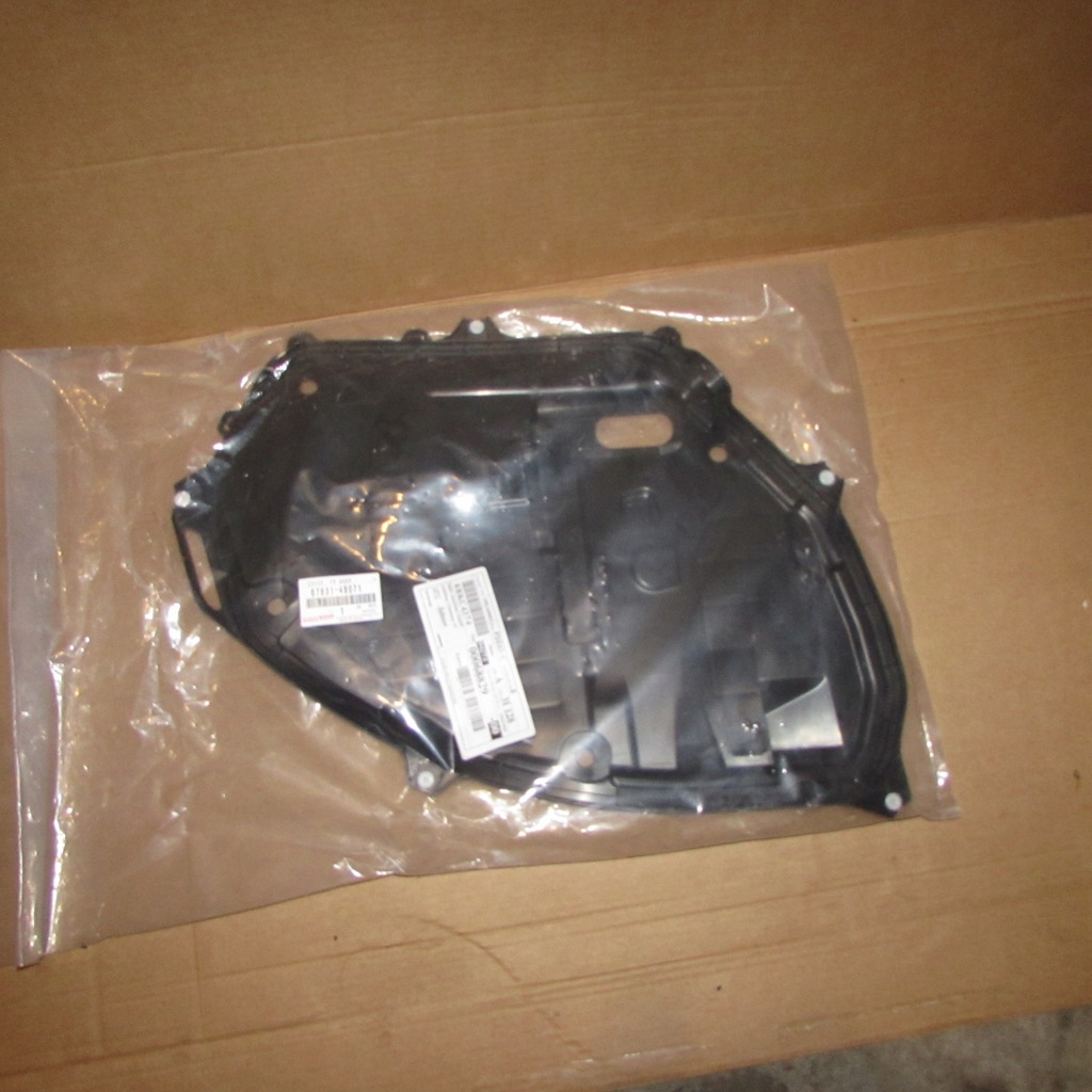 фото №1, Захист двері правий lexus rx iv rx450h 67831-48071