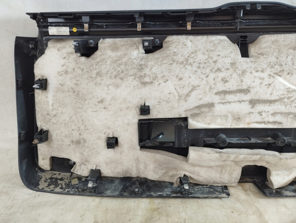 Audi q7 ii 15- защита крышки 4mo861328 с Разборки