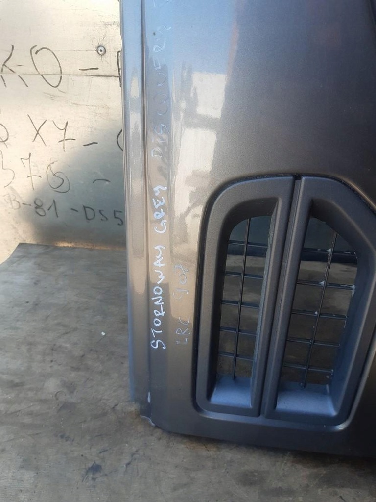 фото №3, Крила правий перед lrc907 discovery iii