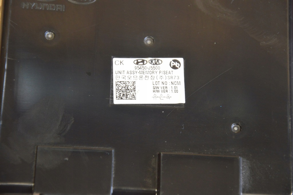 фото №6, Джгут модуль блок керування assy-memory stinger