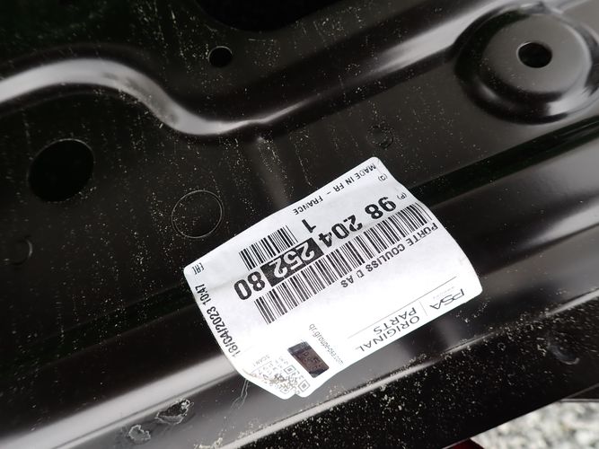 фото №7, Berlingo partner iv combo e дверь левая сдвижные