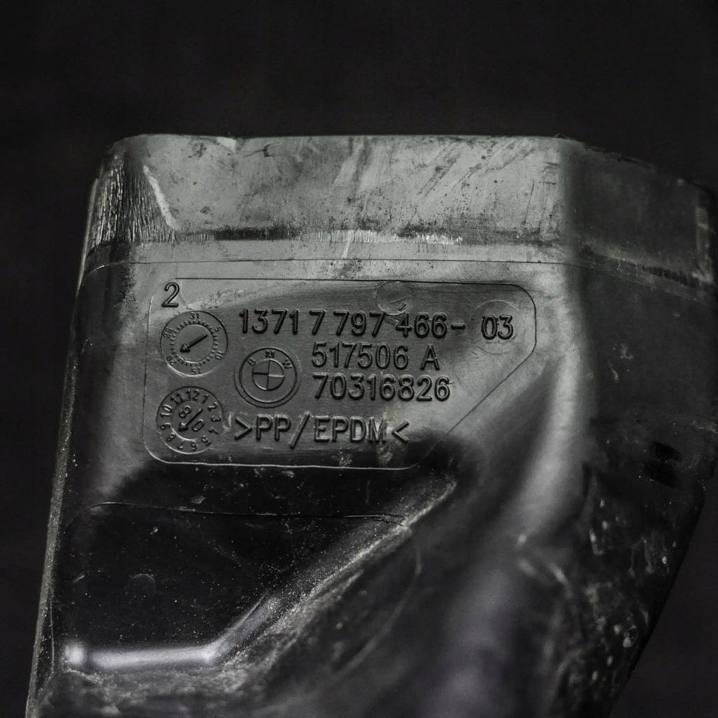 фото №6, Bmw 1 e81 e87 2008 корпус фильтра воздуха