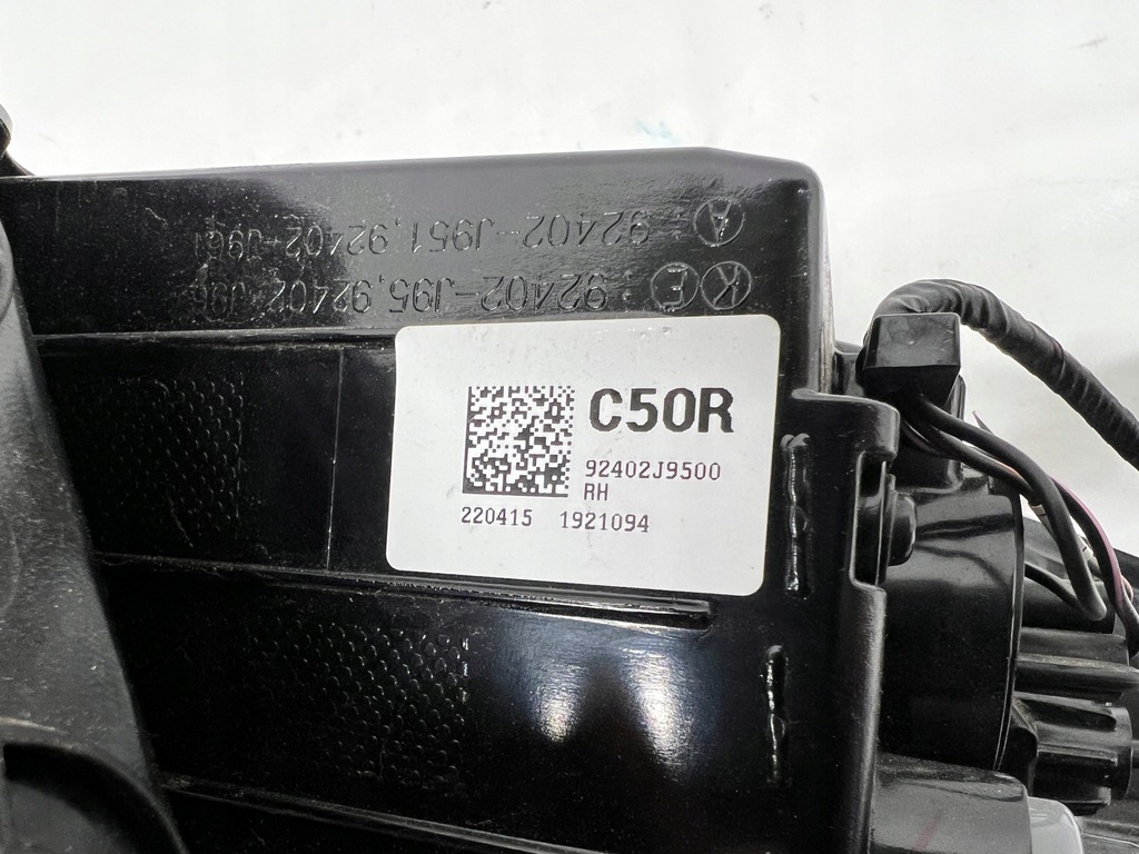 фото №7, Hyundai kona lift лампа правый задняя правая tylna92402j9500