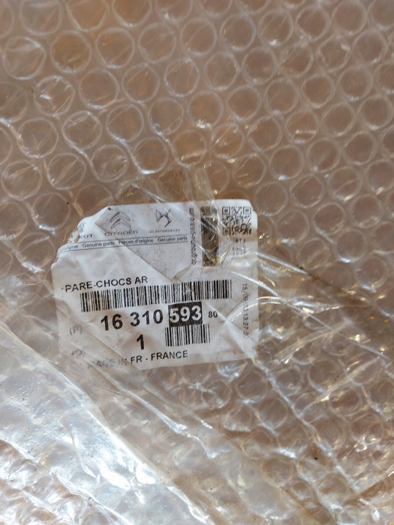 фото №13, Бампер задній задня citroen ds7 ds-7 pdc новий оригінальний корпус 9820508977