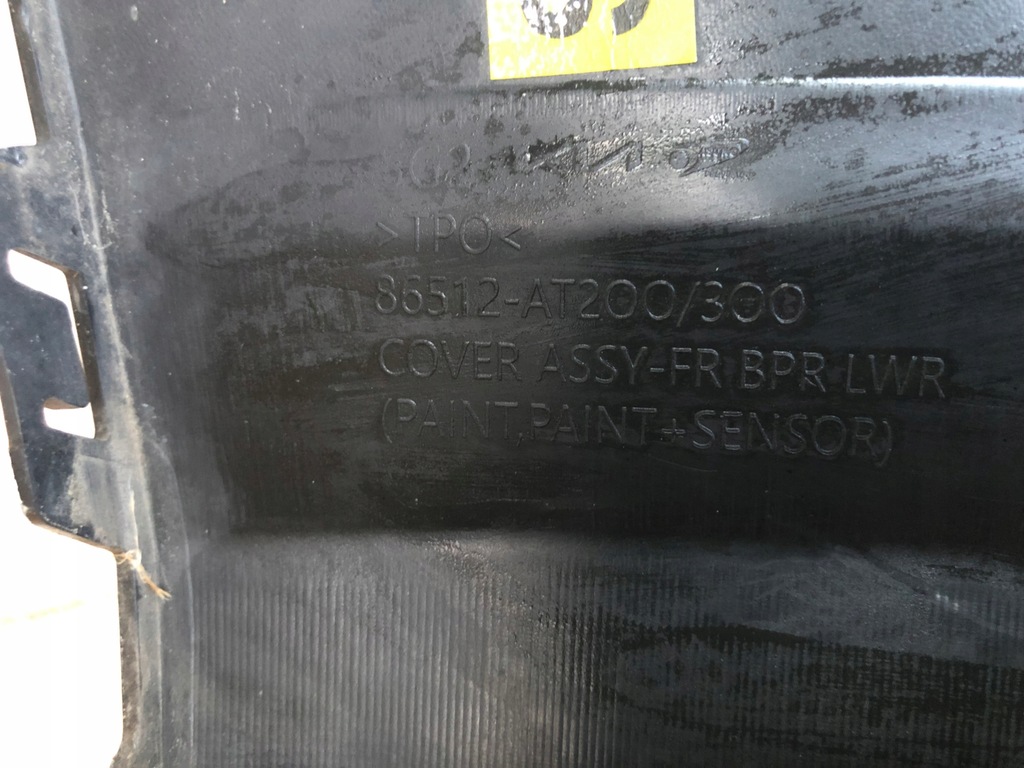 фото №10, Kia niro ii ev бампер перед