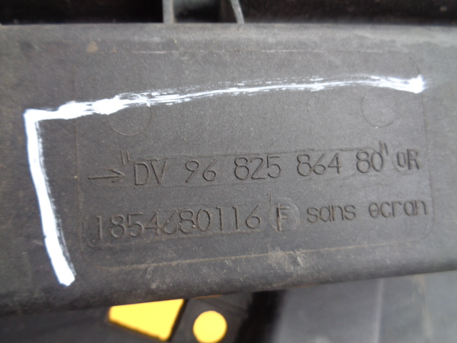 фото №6, Peugeot 207 pas перед підсилювач