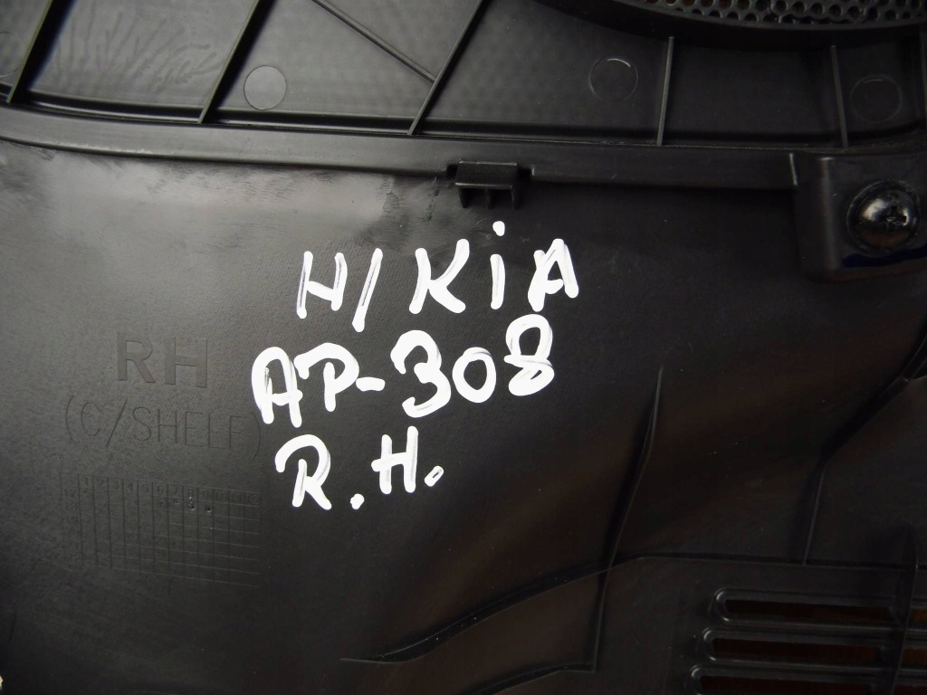 фото №6, Hyundai kona обшивка оббивка багажника правий задня задня 85740-j9100