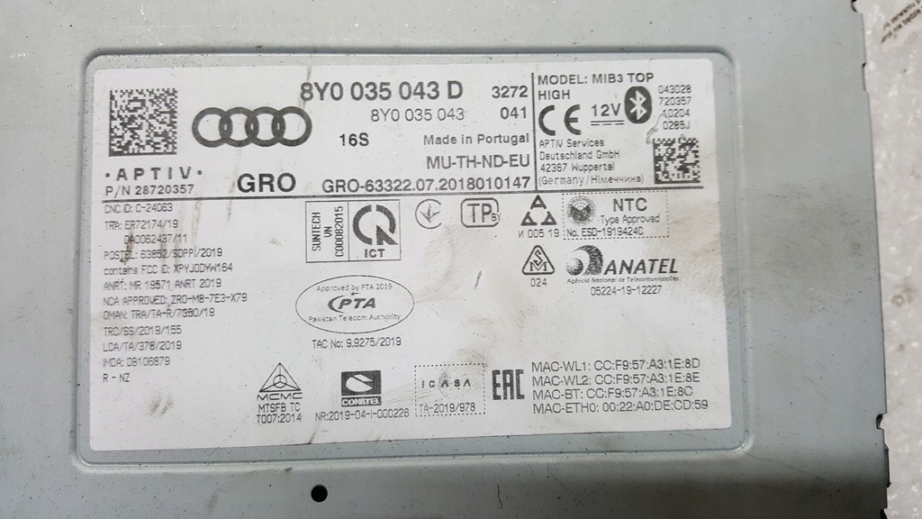 фото №8, Блок керування навігація mmi mib3 audi a3 8y0035043d