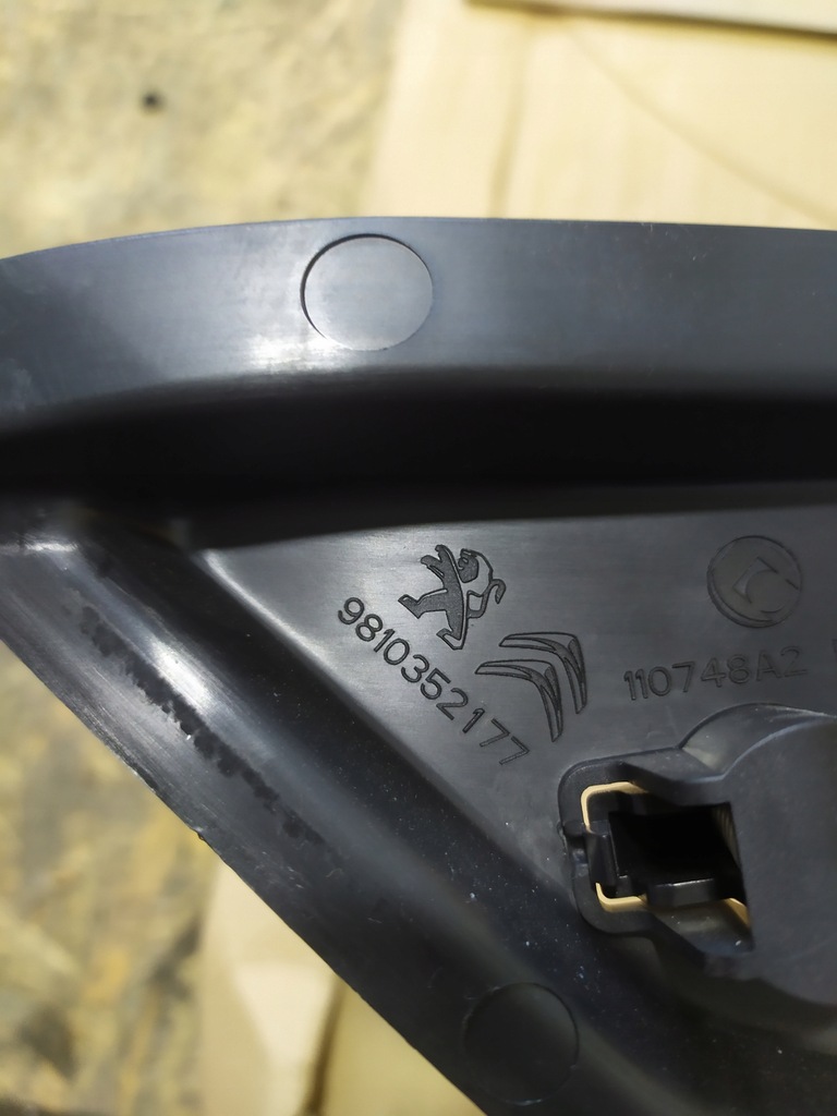 фото №5, Пластик захист ременів задня peugeot 3008 ii