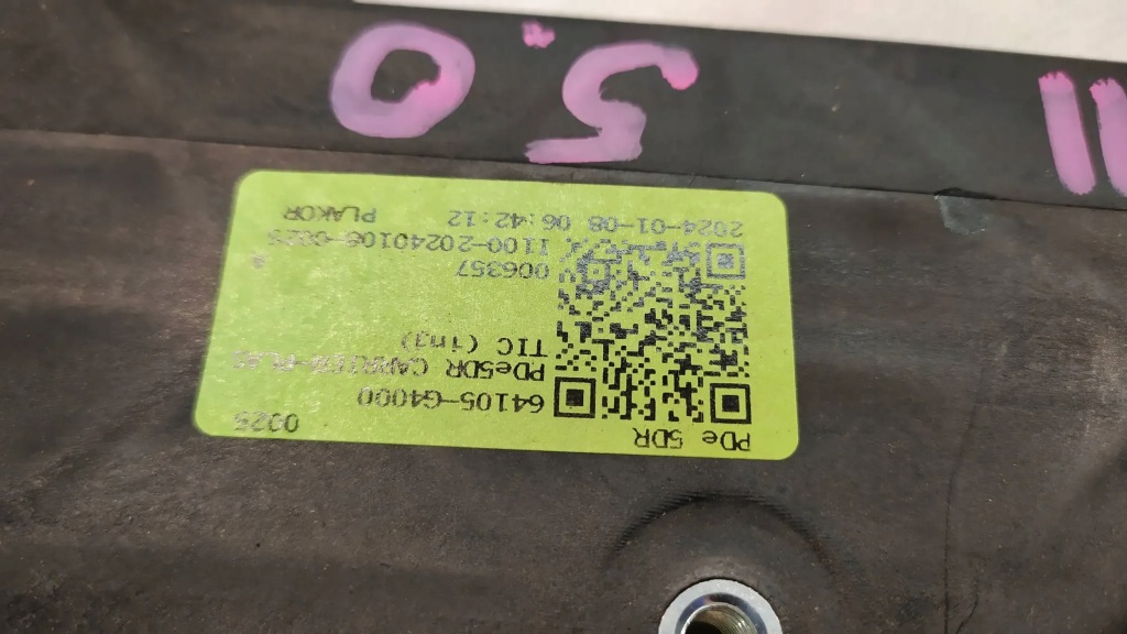 фото №12, Усилитель pas передний hyundai i30 iii