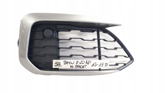 Купить Bmw 1 f20 2015-2019 рестайлинг  решётка бампера правый  перед
