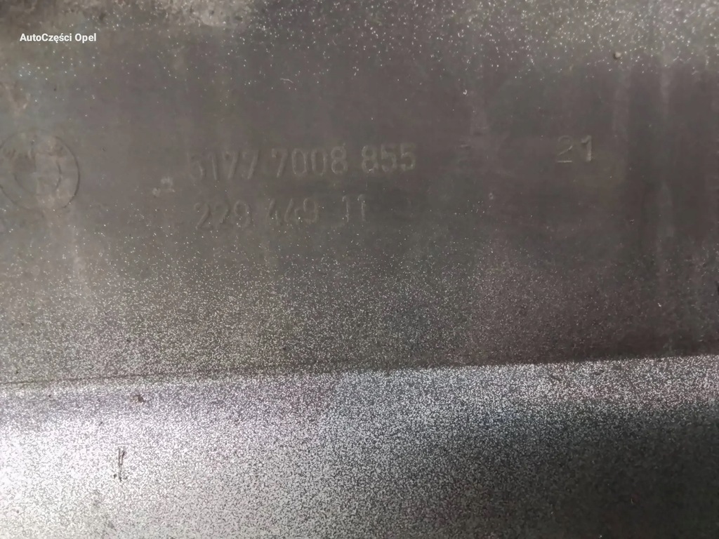 фото №6, Bmw 6 e63 e64 молдинг накладка порог левая blacksapphire 7008855