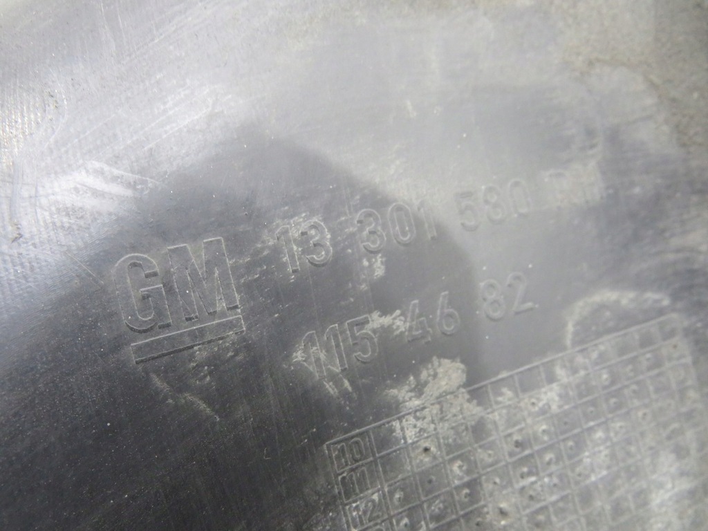 фото №7, Подкрылок правый задняя zafira c 13301580