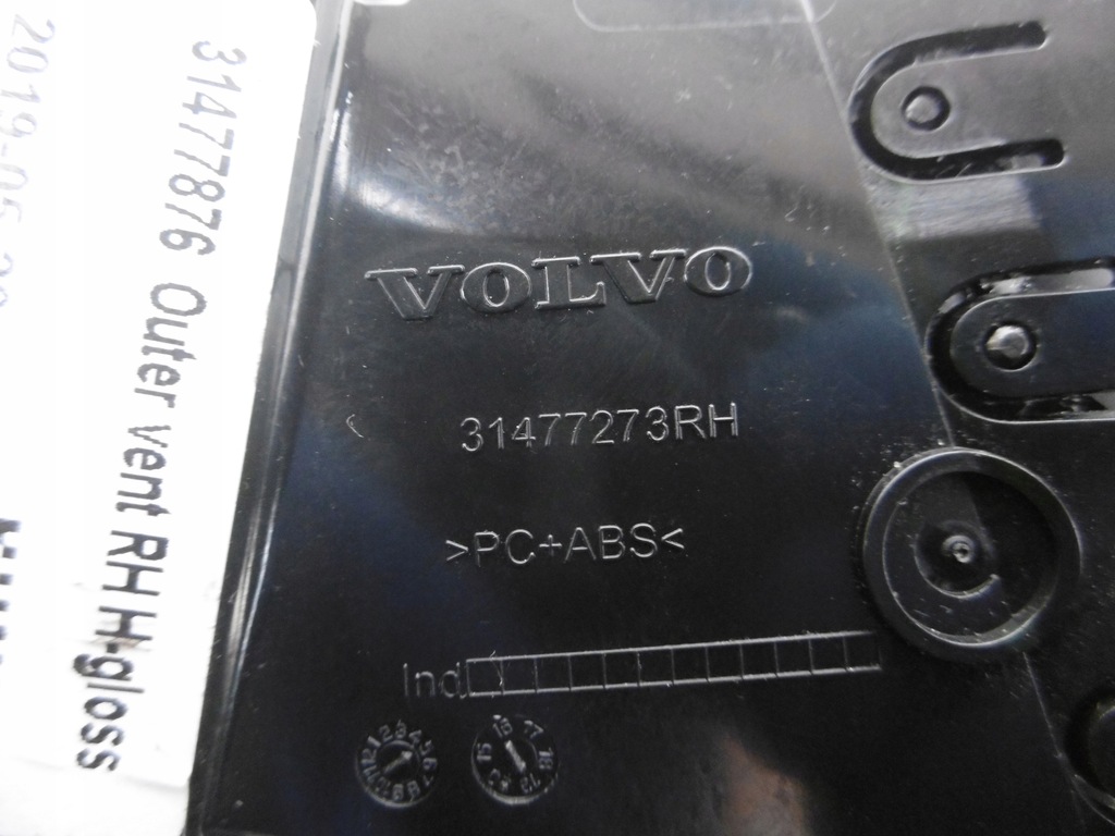 фото №7, Решітка обдув права volvo s60 iii v60 ii 18-