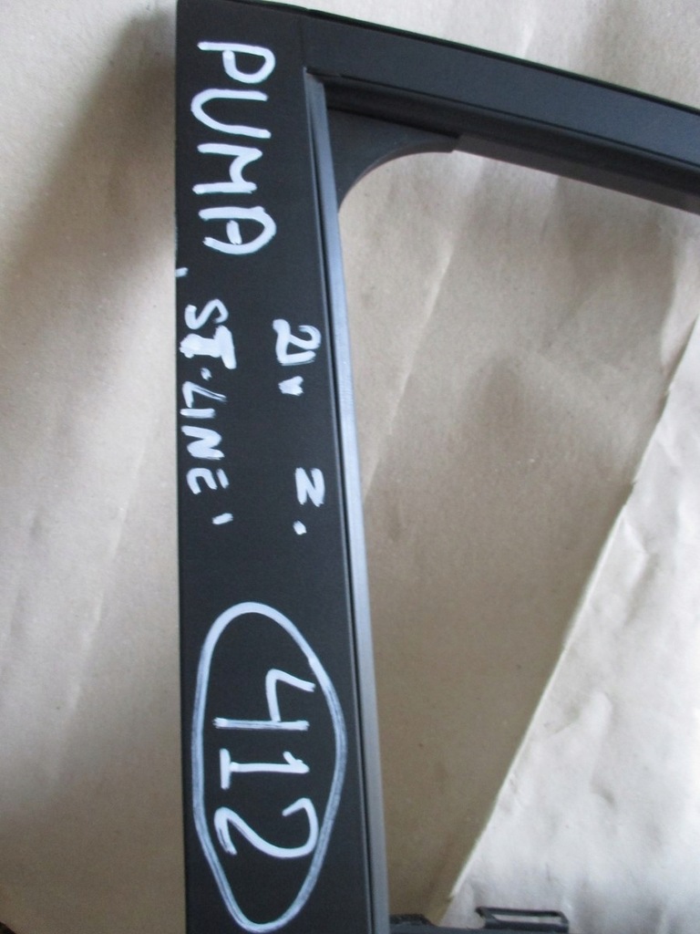 фото №7, Дверь правое передние ford puma st-line 21r