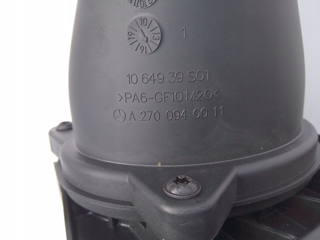 фото №5, Корпус фильтр воздуха infiniti qx30 q30 mercedes