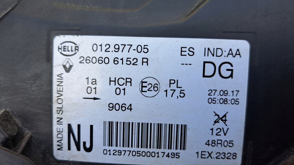 фото №7, Renault captur lift full led лампа передняя kpl